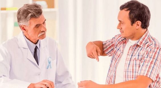 Prostatitic treatment